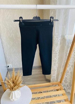 Чорні утеплені лосини