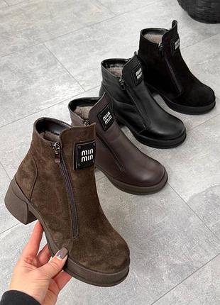 Дуже зручні зимові ботильйони натуральна шкіра замш квадратний каблук підбор набивна вовна