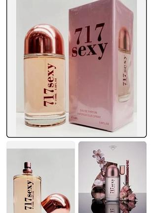 Подарунок 🎄новий рік 🎉парфюм 717 sexy women