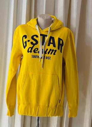 Шикарна брендова подовжена худі толстовка