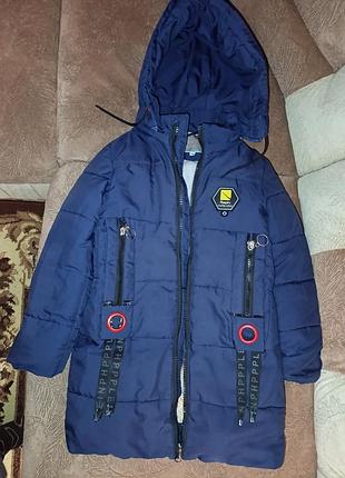 Пальто зимнее