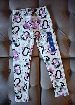 Лосини з утепленням