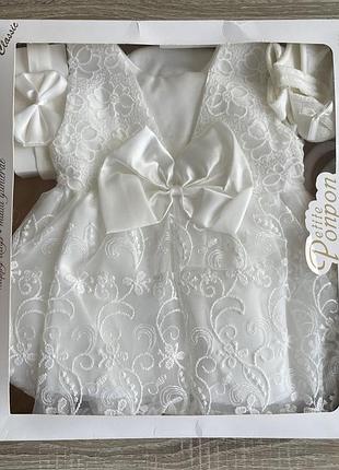 Набір для хрещення для дівчинки