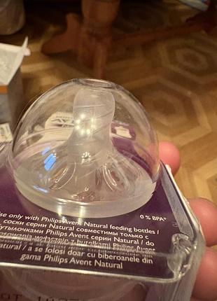 Соски на пляшечки philips avent natural 3+ місяці месяца старая версия