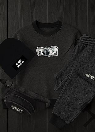 Зимовий спортивний сет