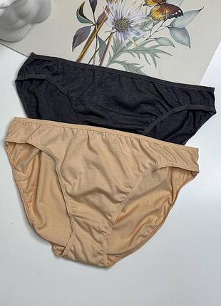028 комплект набір жіночих бавовняних трусиків сліпів