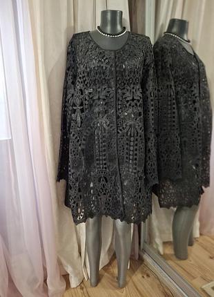 Шикарний мереживний жакет великого розміру