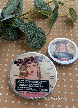 The balm mary lou manizer highlighter
