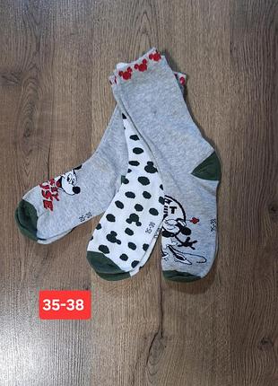 Набор шкарпеток 35-38