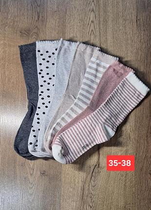 Набор шкарпеток