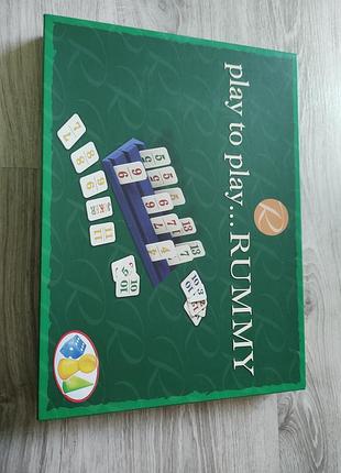 Настольная игра rummy