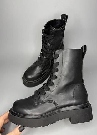 Осінні черевики  hm