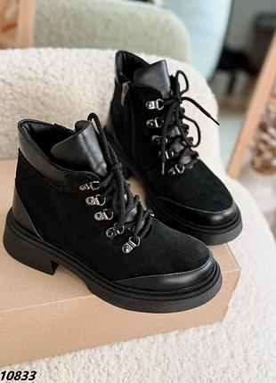 Зимние сапоги женские, черные беж