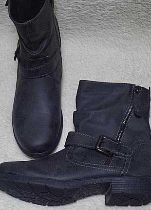 Крутезні осінні чобітки