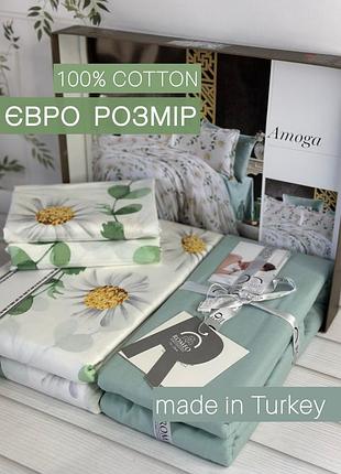 Постельное белье, евро размер, поплин из натурального хлопка. туречки. постель подарочная, качественная с цветами. зеленый с ромашками.