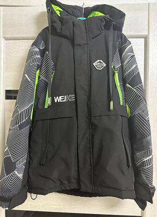 Куртка для хлопчика демі