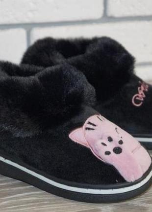 Тапочки, тапочки комнатные