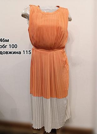 Платье, легкое