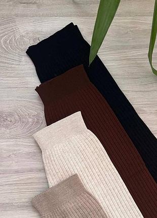 Штани в рубчик