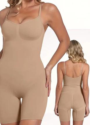 Утягивающее белье