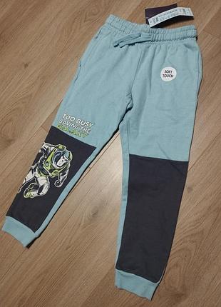 Спортивные штаны