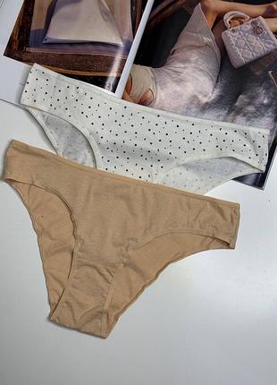 033 комплект набор женских хлопковых трусиков бразильян