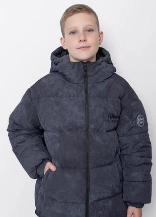 Куртка для мальчика 128-164см