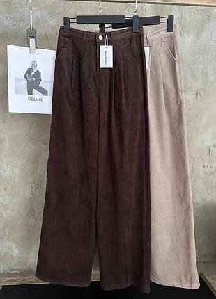 Брюки acne studios