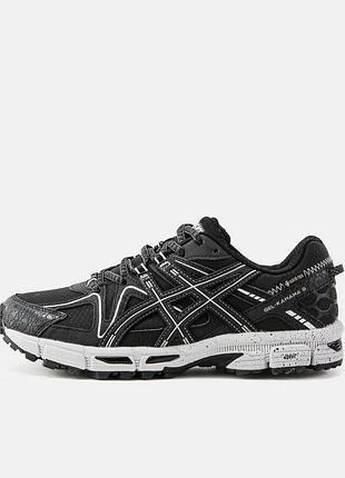Asics gel-kahana 8 black white gore-tex