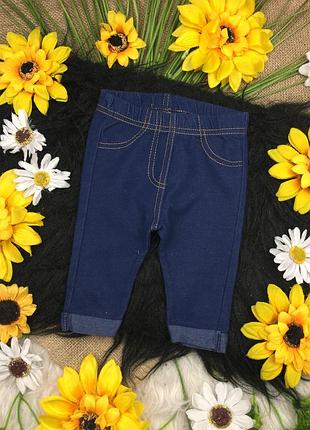 Сині джинсові лосінки на 0-3 міс