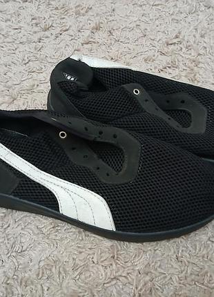 Кроссовки для мужчин 45 размер