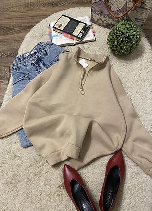 Бежевий світшот оверсайз