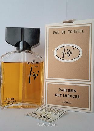 Розпив fidji guy laroche, туалетна вода, вінтаж; отливант 5 мл = 420 грн.!