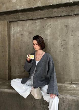 Шерстяной серый кардиган свободного кроя