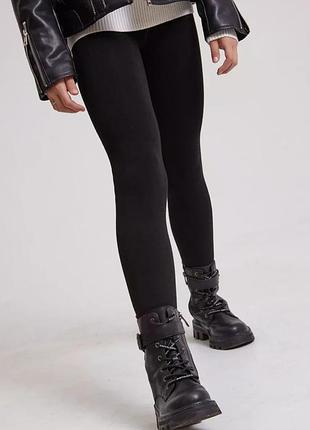 Детские лосины /леггинсы верблюжья шерсть 110-152 р