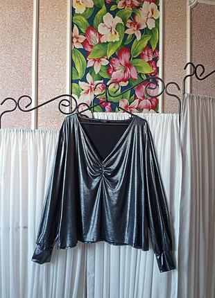 Красива срібляста блуза yours limited collection.