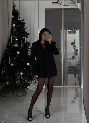 Класний піджак