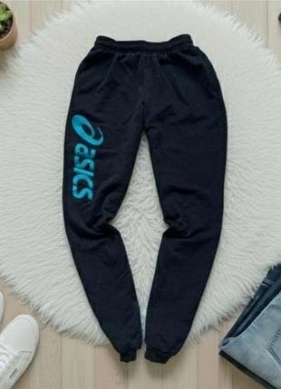 Спортивные штаны