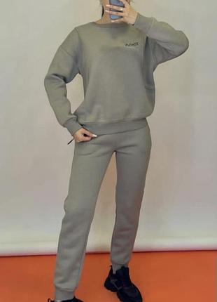 Спорт костюм прогулянковий