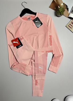Срортивний комплект puma