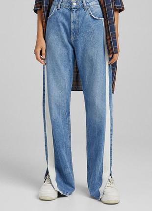 Джинсы bershka 38 размер прямого кроя с лампасами