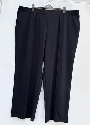 Брюки большого размера h&m