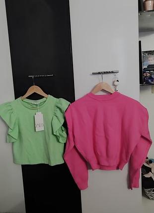 Светр+ кофта.