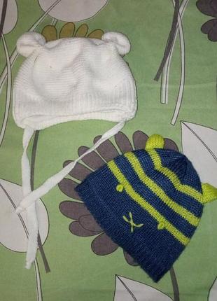 Пара замечательных теплых шапочек на малыша (круг головы 47 см.)