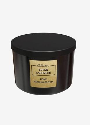Ароматическая свеча aromatherapy home pepco premium edition suede cashmere с крышкой (замшевий кашемир)