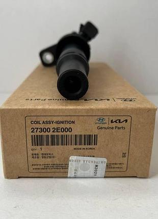 Катушка зажигания kap hyundai kia 273002e000
