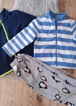 Костюм лісовий на 4 роки