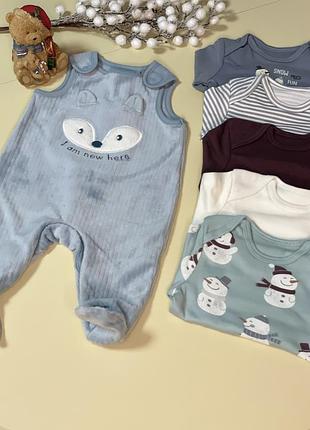 Дуже красивий набір для пупсика. боді та велюровий чоловічок