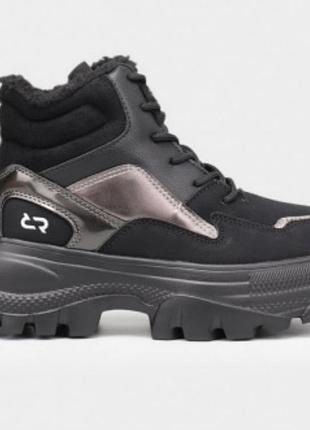 Зимние ботинки