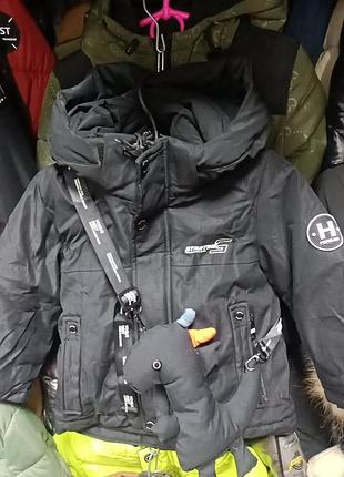 Зимняя курточка для мальчиков.